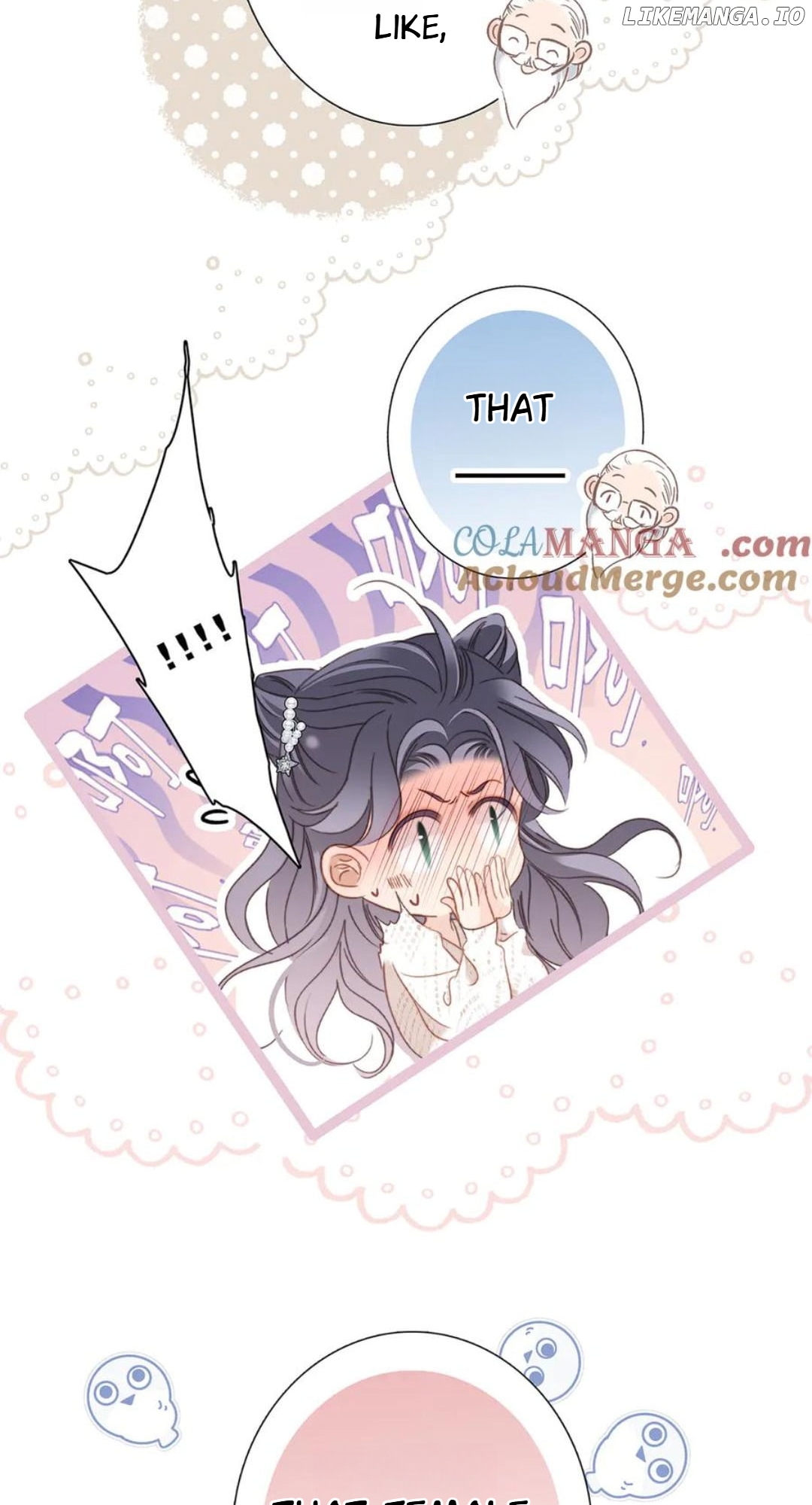 1st Kiss – I Don’t Want To Consider You As Sister Anymore Chapter 87 - 81 - page 25